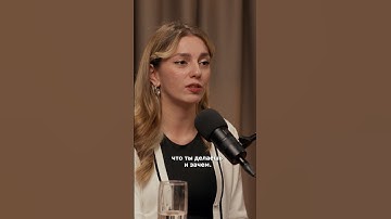 Про поиск работы. Полный выпуск — на канале. #2гис