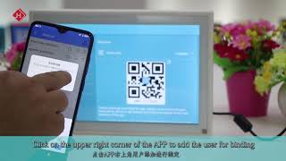 How to connect your digital photo frame with smart phone screenshot 5