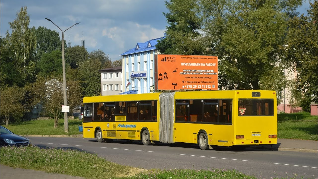 Редкость! МАЗ-105 по 12. Молодечно. Поездка в автобусе МАЗ-105.065, Г/№ АЕ 9831-5, маршрут №12