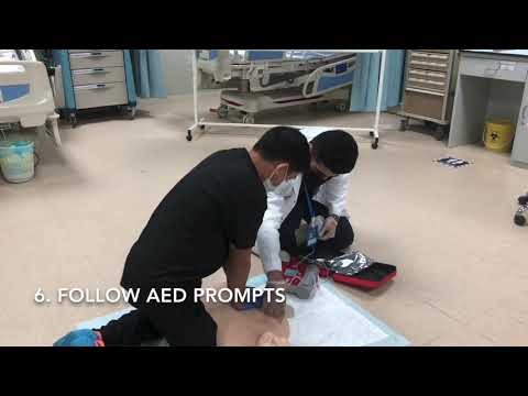 Basic Life Support (CPR with AED) - AHA 2020 Guided