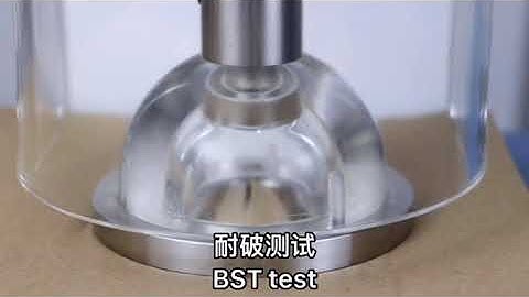 QD  3005 Burst strength test equipment