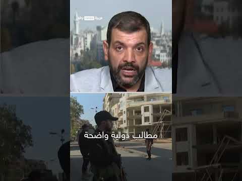 ملف المقاتلين الأجانب في سوريا... تعقيدات وتأهيل محتمل