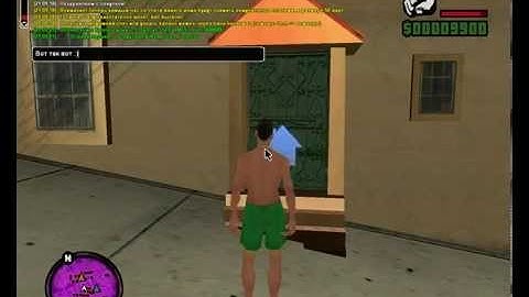 Дом по госу №5 [Samp rp 09server]