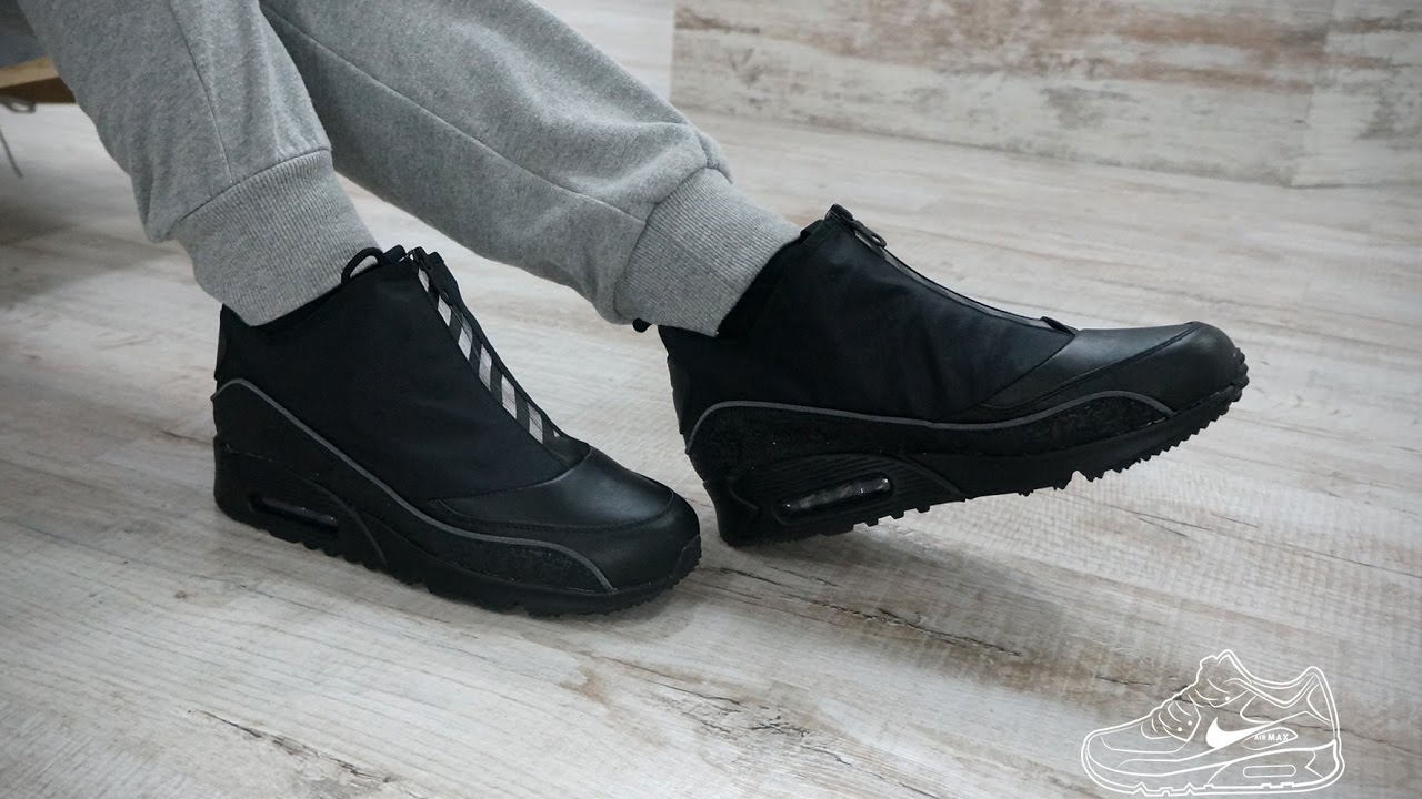 nike air max utility black