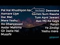 Hindi Christian Songs Collection[JukeBox] 2017 Pt-2