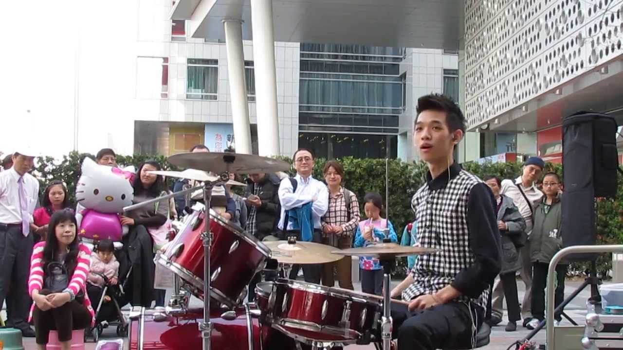 鼓手尚笑 20140201 李科穎 *陳雷-歡喜就好*