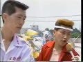 コワッ～・・・ｗ暴走族！（旧車會）