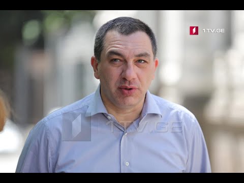 პოლიტიკური შეფასებები