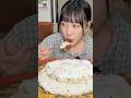 【大食い】チーズたっぷり７kgカレー食べてみた🍛【海老原まよい】