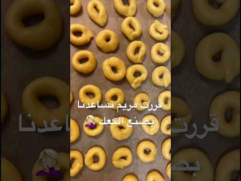 و لازم نقلها واااو اكسبلور  أميرة مريم   