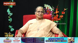 Sr. Prem on Amchi Sister - ಧಾರ್ಮಿಕ್ ಭಯ್ಣಿಂಚಿಂ ಜಿವಿತಾ ಕಾಣಿ with Mona Mendonca│EP-09│Daijiworld TV