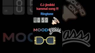 Jimikki Kammal Remix Ringtone