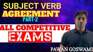 Subject verb agreement part-2 for all exams| best rules for English grammar| rules of verb agreement