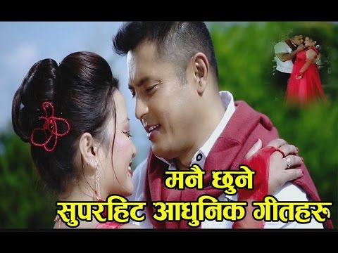 Sai Vision Superhit modern jukebox