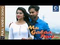 MU GALAA PARE || OFFICIAL VIDEO SONG || SAANDIIP || BHAGYASHREE || ROHAN || RISHAB Mp3