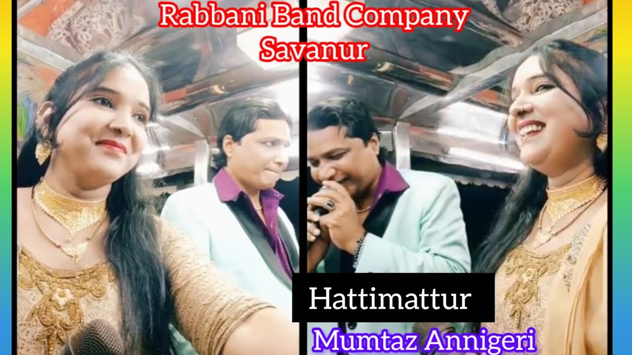 Superhit Old Is Gold Song By Rabbani Band Company Savanur Mumtaz Annigeri #mafsagroup 