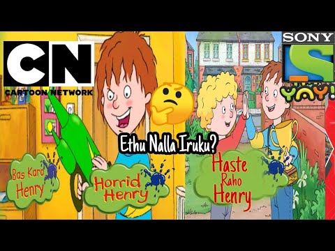 Horrid Henry Dubbing Comparison Cartoon Network Vs Sony Yay | Haste Raho  Henry | Bas Karo Henry - YouTube
