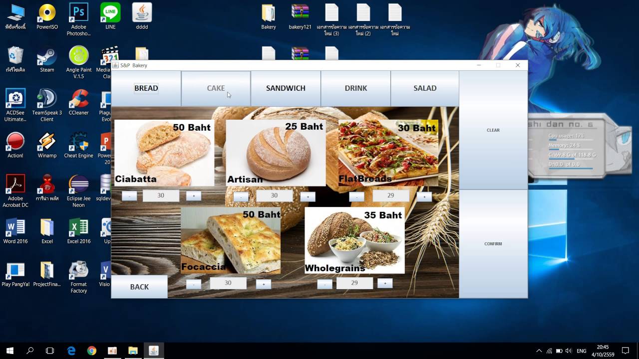 online grocery shopping project in java online grocery shopping project in java