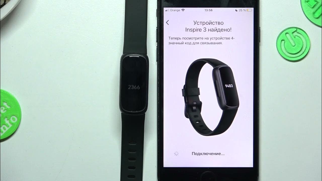 Смарт браслет digma force a8