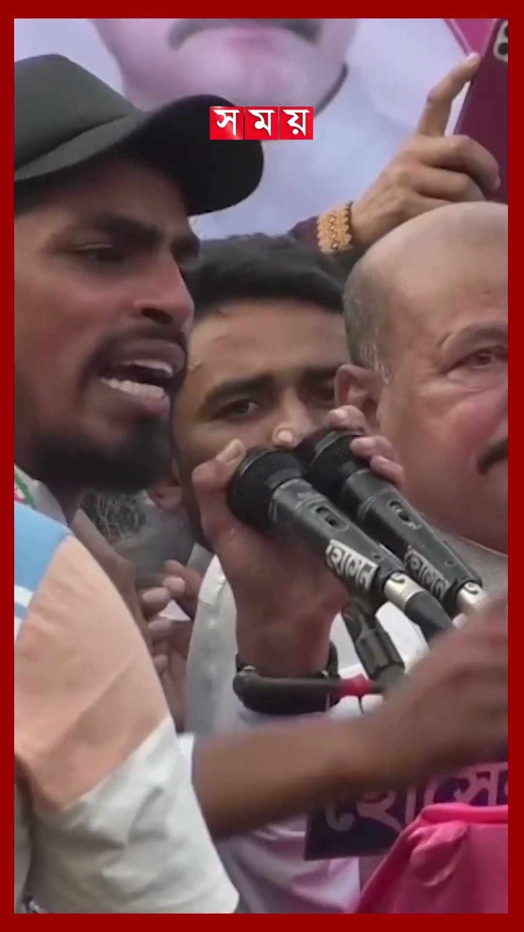 এইভাবে একটা দেশ চলতে পারে না, বললেন মিজানুর রহমান সিনহা #munshiganj #bnp #mizanurrahman #shorts