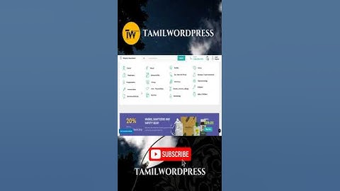How To Customize Martfury Woocommerce Theme  #tamilwordpress #wordpresstutorial #wordpresstamil