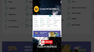 How To Customize Martfury Woocommerce Theme  #tamilwordpress #wordpresstutorial #wordpresstamil