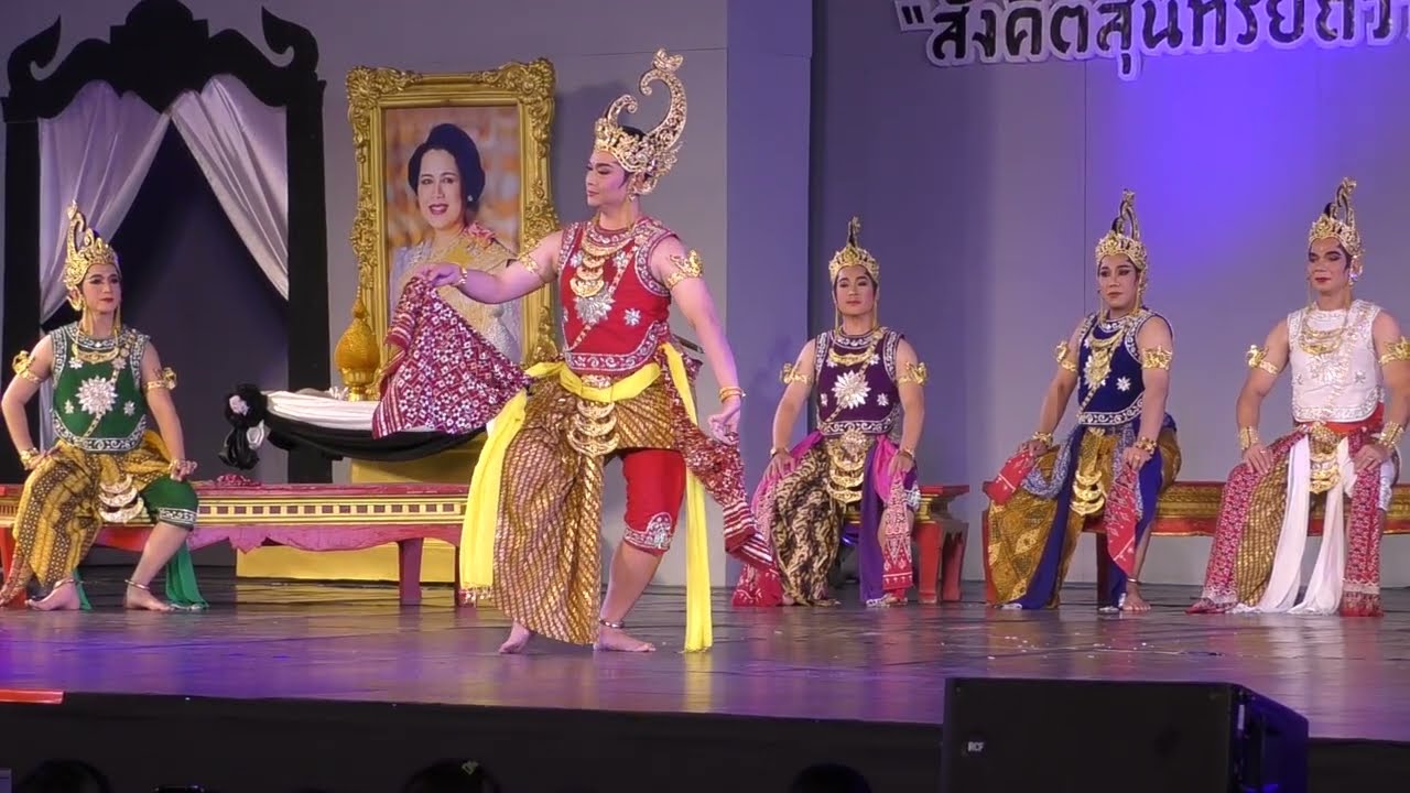 รำถวายมือองค์ปะตาระกาหลา (แต่งกายแบบชวา)