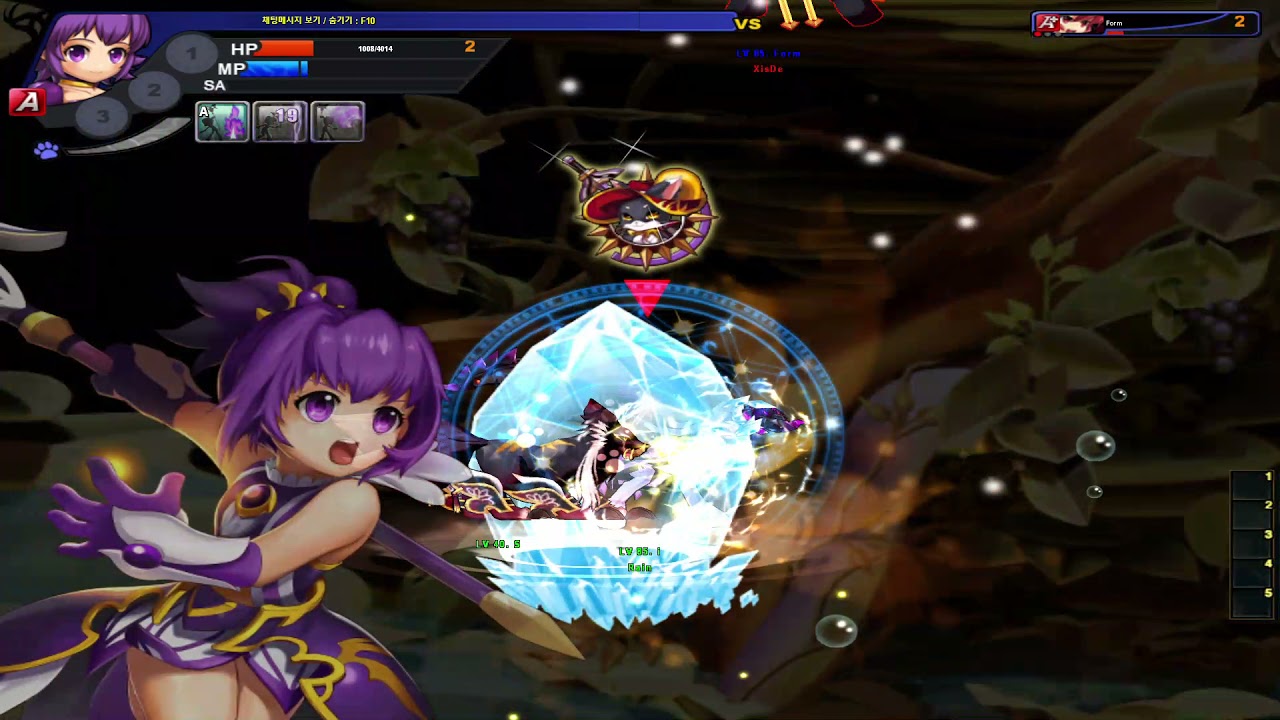 [Grand Chase Classic] 그랜드체이스 대전: 배틀메이지 vs 소드마스터 - 1