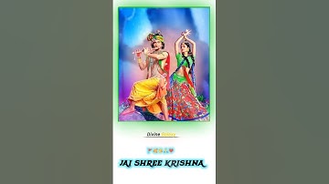 💫🥰💯 जय श्री कृष्णा #jaishreekrishna #radha #krishna #trending #viral #shorts #video