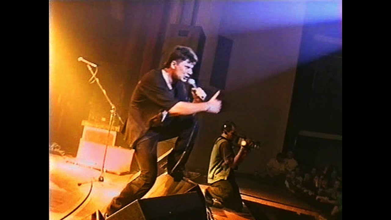 Сектор Газа - Снегурочка _ ДК Горбунова 96, КТ Высота 97 - YouTube