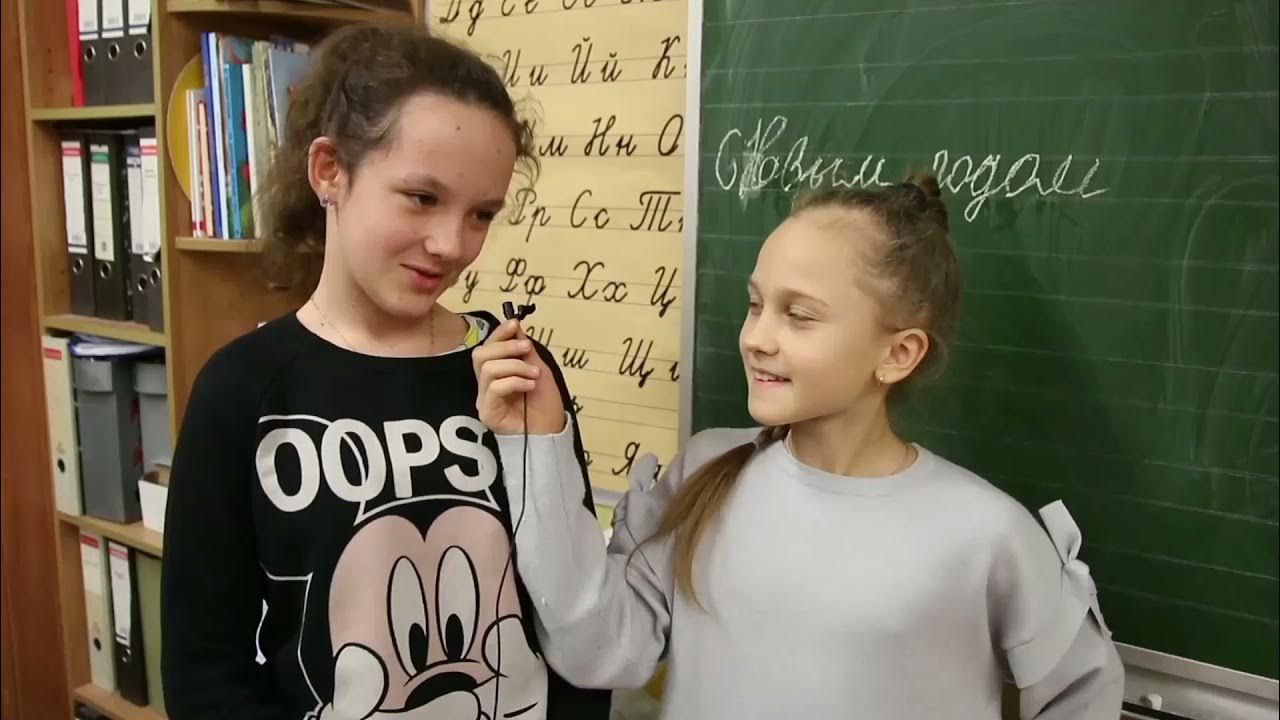 Школа ютуб. Школа 1381 шо 3. Ютуб сш. Ярковская школа учителя. Школа ютуб.