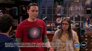 Paramount Comedy. Ночь сериалов Paramount Comedy. Ночь сериалов