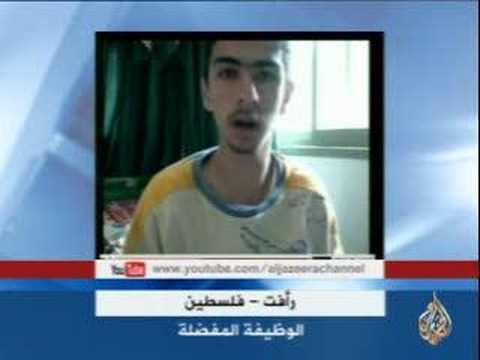 آراء وتعليقات مشاهدي الجزيرة حول قضايا الساعة 12