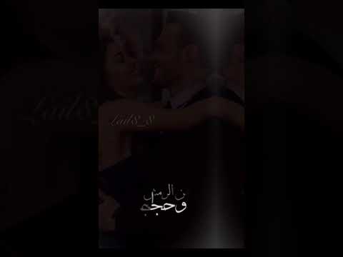 سركان وايداء تلمست لك عذر راشد الماجد