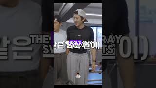 EXO Chanyeol’s Viral Video Leaves Fans ‘Distracted’ From His Height #kpop