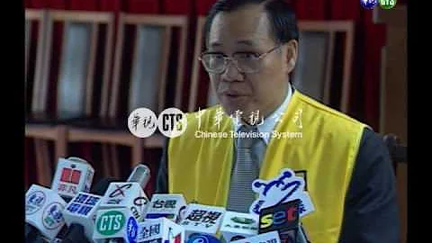 【历史上的今天】1998.11.25_中企银违约交割风暴存户异常提领五十亿 - 天天要闻