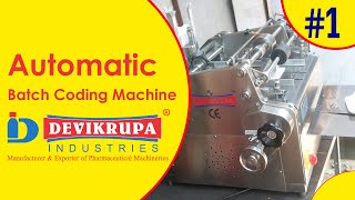 Automatic Batch Coding Machine,Carton Coding Machine #devikrupacodeprinting