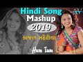 Tere nayna Bade Dagabaaz re -/ Kajal Maheriya hindi song%