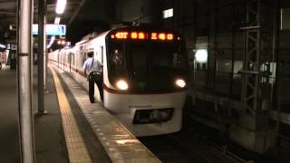 [HD]都営5300形5325編成特急発車
