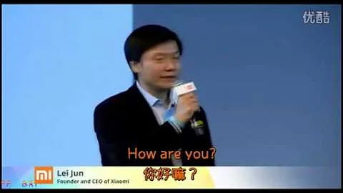 小米 雷軍 英文新單曲  曲名：Are you OK? - 天天要聞