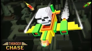 Thunder Chase Trailer (PC Version) screenshot 1