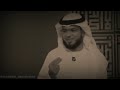 بكاء الليل لشيخ وسيم يوسف 