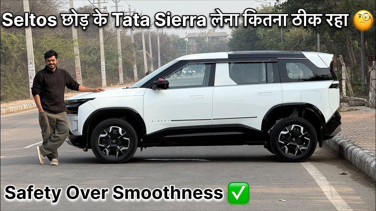 Why Bought Tata Sierra Over Kia Seltos ❓Safety Over Smoothness ❔