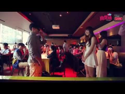 fwb105 dating