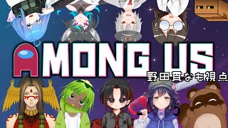 【アモアスコラボ】今日こそ俺は海賊王になる【個人Vtuber野田貫なも】
