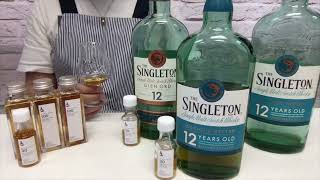 シングルトン飲み比べセット ディアジオ シングルモルト 量り売り専門