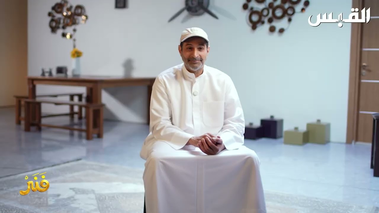 برنامج فنر.. الكويتي أحمد القناعي ابتكر نظاماً لتوليد الطاقة النظيفة