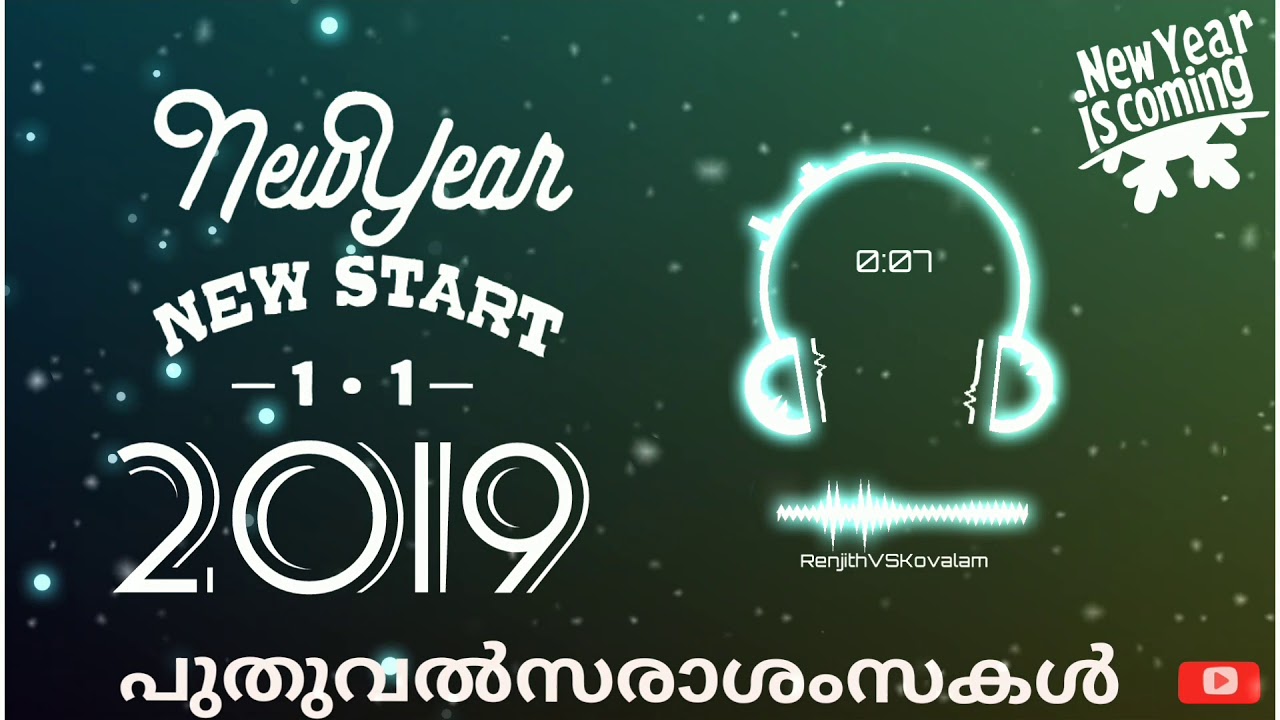 Happy New year 2019 malayalam whatsapp status