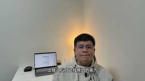 AI 出现后，少儿编程还有必要学吗？我说点实话 