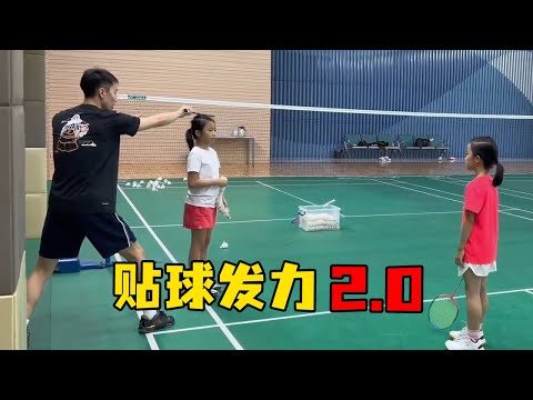刘辉羽毛球：教你贴球发力 2.0 丨不要引拍【刘辉羽毛球】
